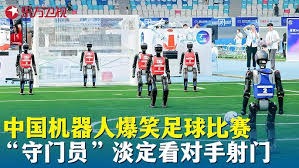 西班牙天才边锋亚马尔荣获西甲最佳球员称号