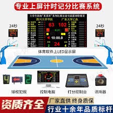2026世界杯宣传片引发热潮精彩纷呈